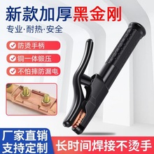 �ڽ���늺����Q�Ӻ񺸰�800���C���~����1000���l��