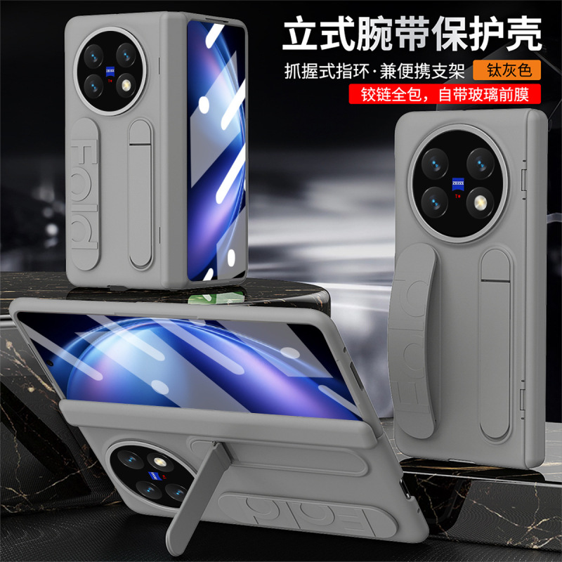 适用VIVO X FOLD 5虹光腕带手机壳xfold5腕带支架铰链全包保护壳|undefined