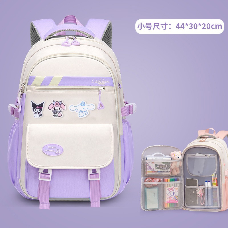 보라색 트럼펫(1~6학년)