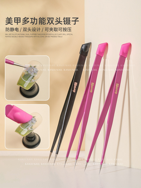 Nail art multifunctional dual-purpose tweezers sticker alloy clamp drill Special pointed double-headed tweezers with silicone depressible tool Nail art multifunctional dual-purpose tweezers sticker alloy clamp drill Special pointed double-headed tweezers with silicone depressible tool