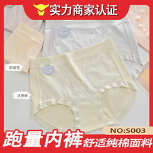 ��һ�ڃr���M����s003#�¿�������ٽz�д���͸���Ůʿ��ѝ