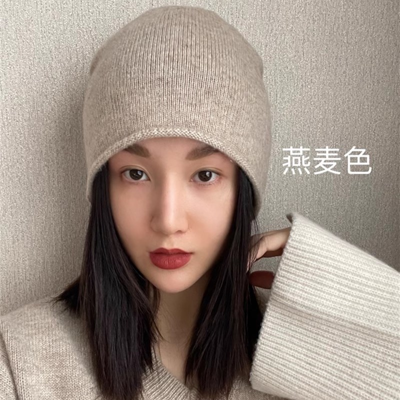 오트밀색