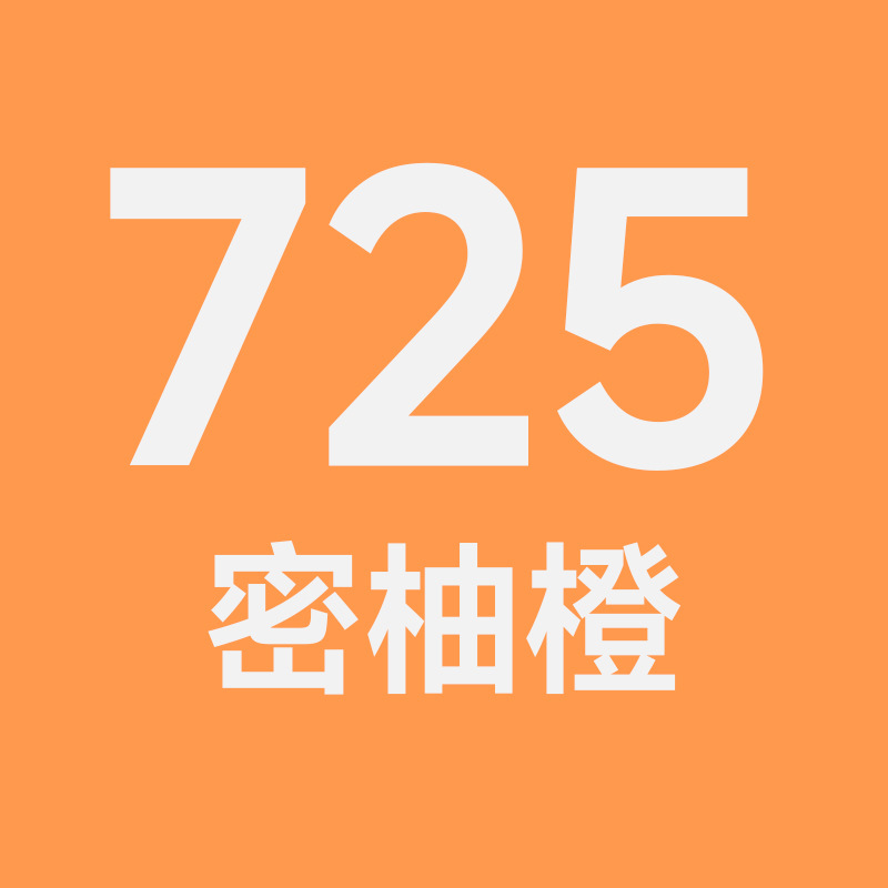 Seleccione estrictamente un marcador de cabeza suave de 80 colores de un solo color a granel de un solo cabezal Touchmark de acrílico líquido directo