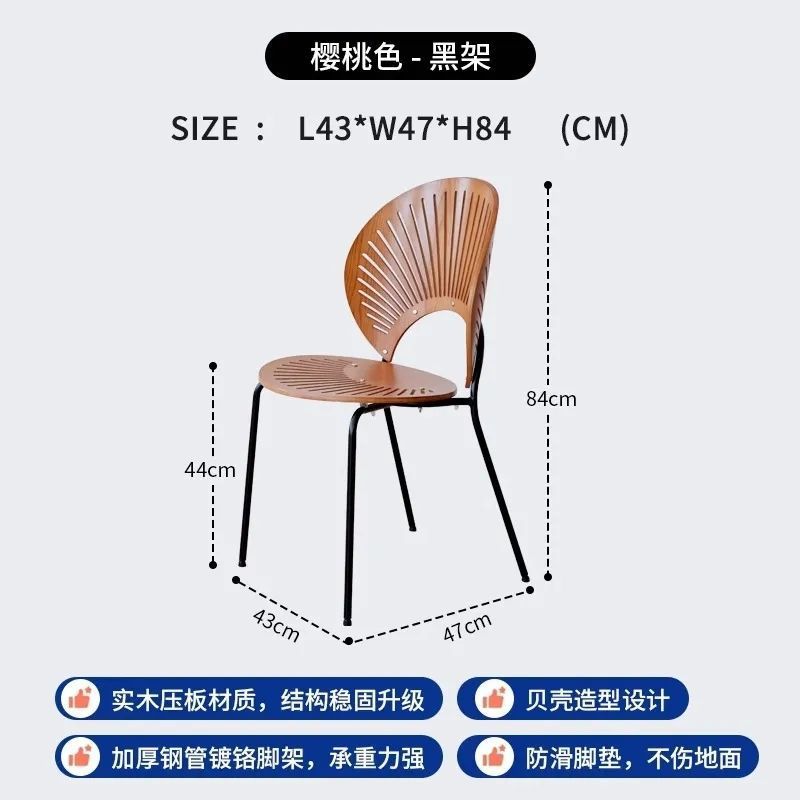 체리우드 컬러/블랙 프레임 [원목 장인정신, 인터넷 연예인 핫모델]