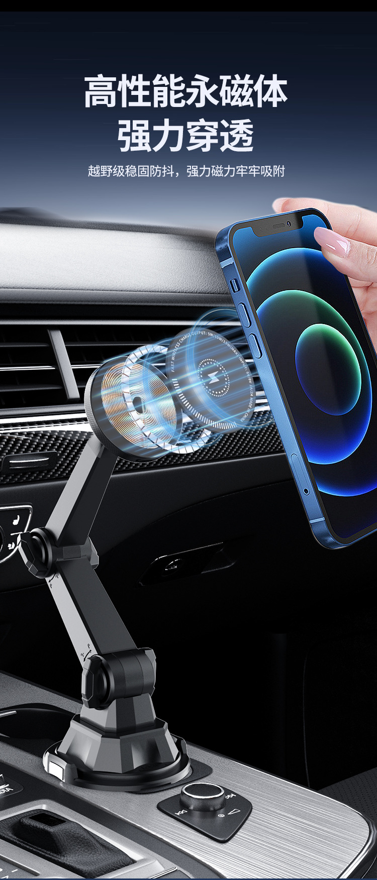 Amazon Car Phone Holder, Car Cup Holder, Strong Magnetic Suction, Wireless Charging Cup Holder, Water Cup Holder, Navigation Holder Wholesale