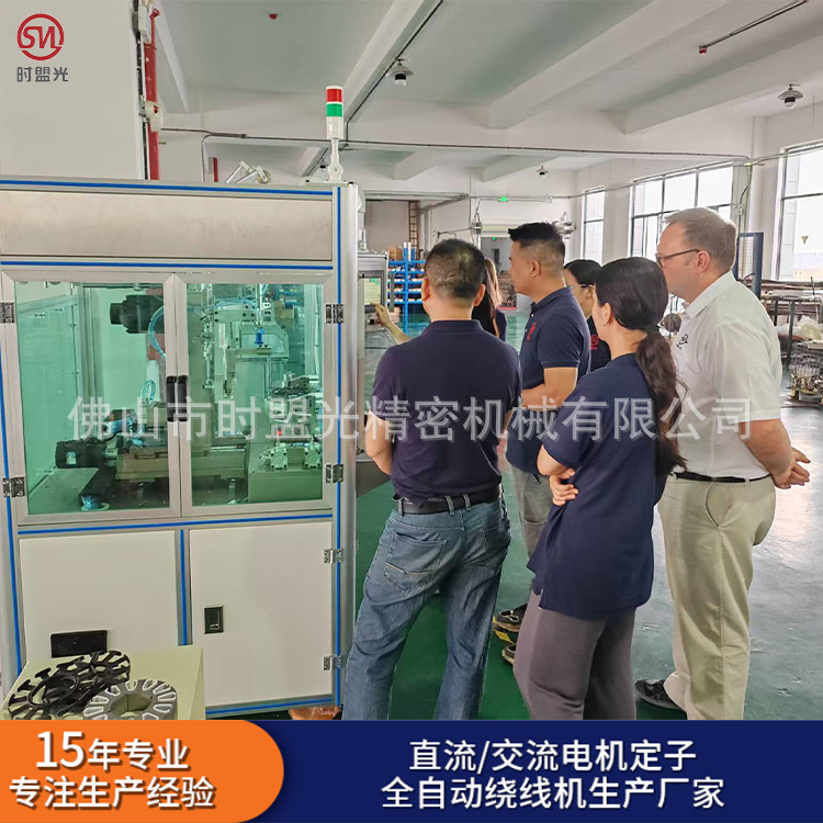 无刷定子绕线机 八工位高速电机绕线机 马达电机自动化设备生产
