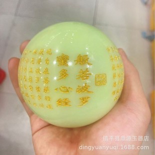 �S�ұ���ʯҹ������䲨�_�Ľ�ҹ�������ˇƷ�l���Lˮ�[��