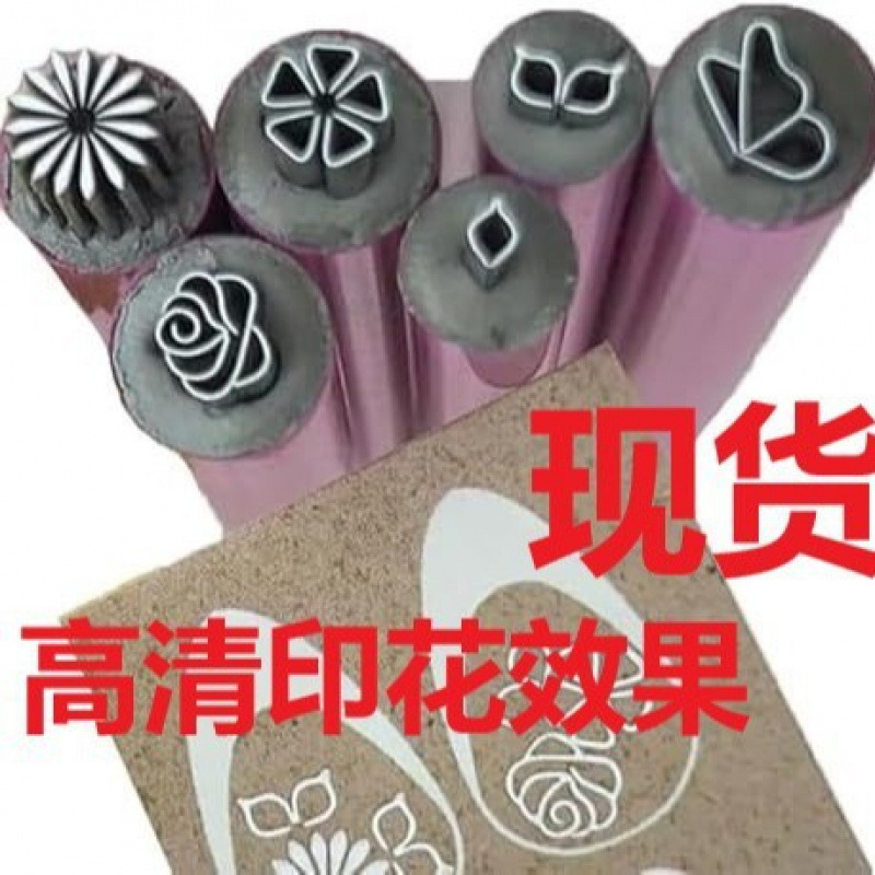 6Pcs Nail Art Stamp Pen Set Nail Art Stamp Pen Set Nail Graffiti Decoration