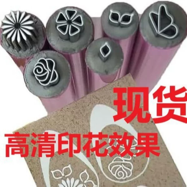 6Pcs Nail Art Stamp Pen Set Nail Art Stamp Pen Set Nail Graffiti Decoration