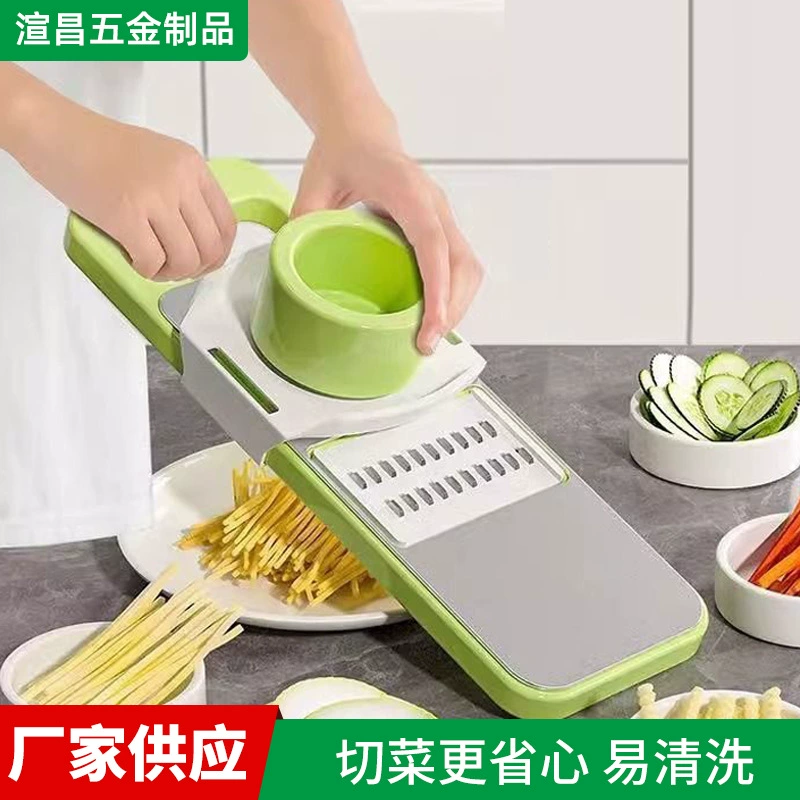 Оптовая продажа: многофункциональная терка-измельчитель для овощей из нержавеющей стали, кухонный инструмент для нарезки овощей