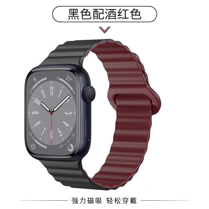 Подходит для Apple S9 watch S8 S7 S9 магнитное всасывание силиконовый ремешок новый ультра мужской