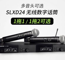 SHURE栖 SLXD24/SM58 BETA58 BETA87oԒͲhȦ/