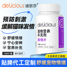 ���ﱣ��Ʒ؈����w�澏Ƭ���ṫ؈��l�������Ʒ�ĸ؈�y��I�BƬ