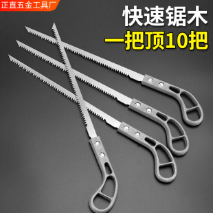 �S�����l�uβ䏈@���������㠝��䏙Cĥ��ľ䏑�����ʽ�uβ�