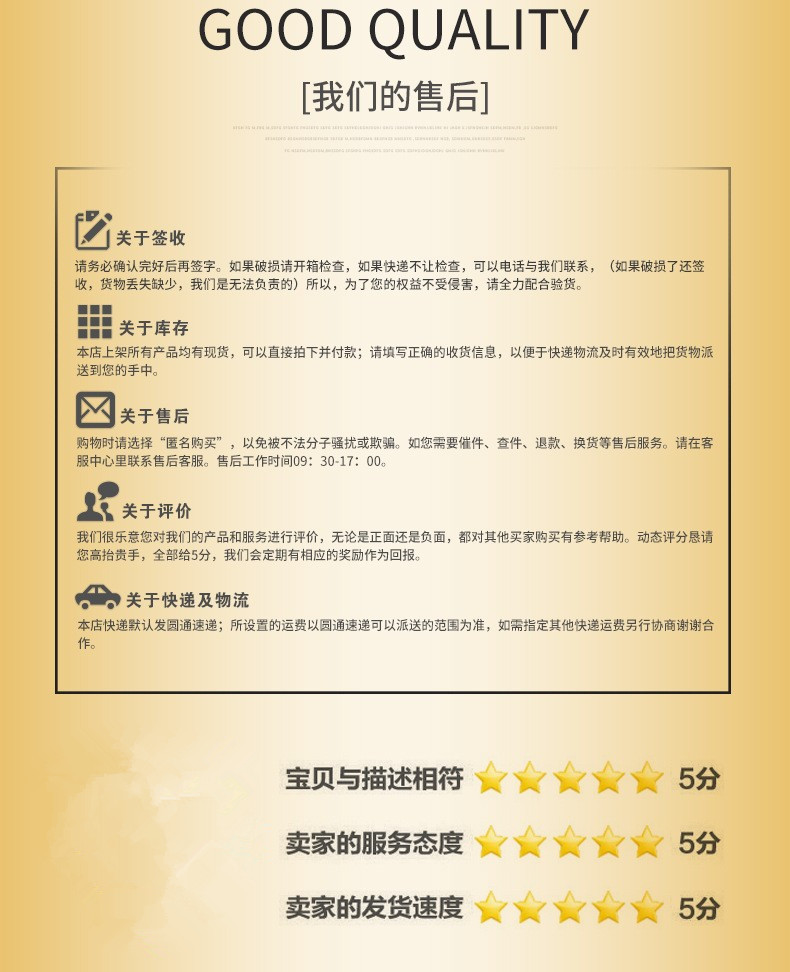 7178180436_1257883281