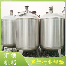 ���P䓆ΌӔ����Һ�w�{����늼ӟ��ϔ���C��շ�ɢ���|������