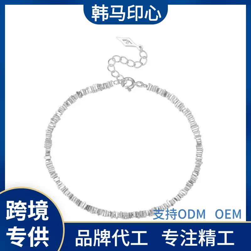 抖音热卖925银碎银手链手工敲打防氧化工艺叠戴百搭女手串高品质