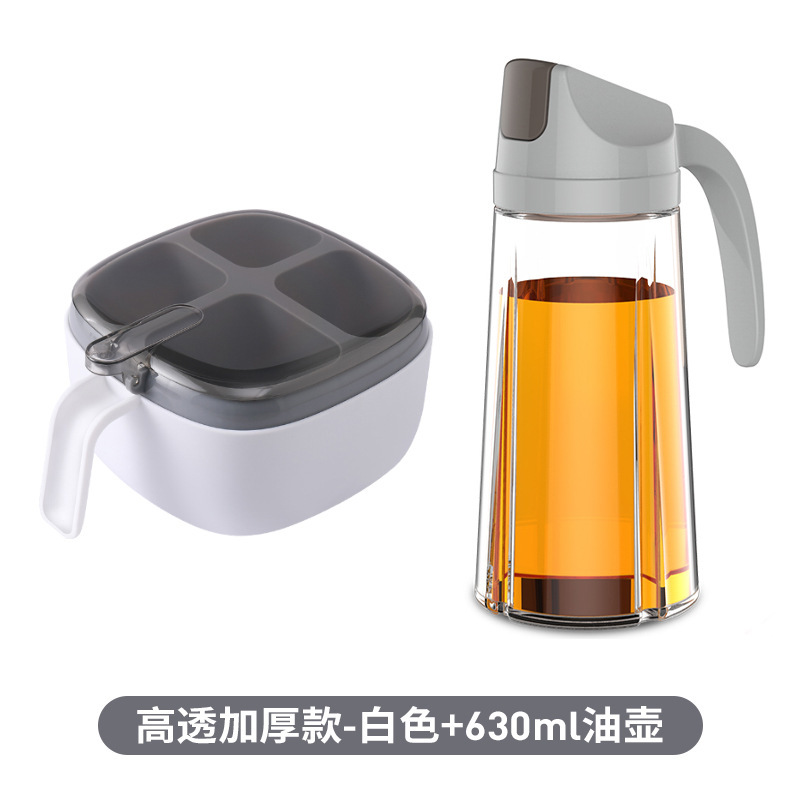 调料盒组合套装家用厨房用品盐糖味精四格收纳一体多格调味罐油壶|undefined