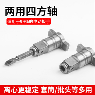 늄Ӱ����D�Q����^���ø��b���^�D���^T���S�����ȫ�����ķ��S