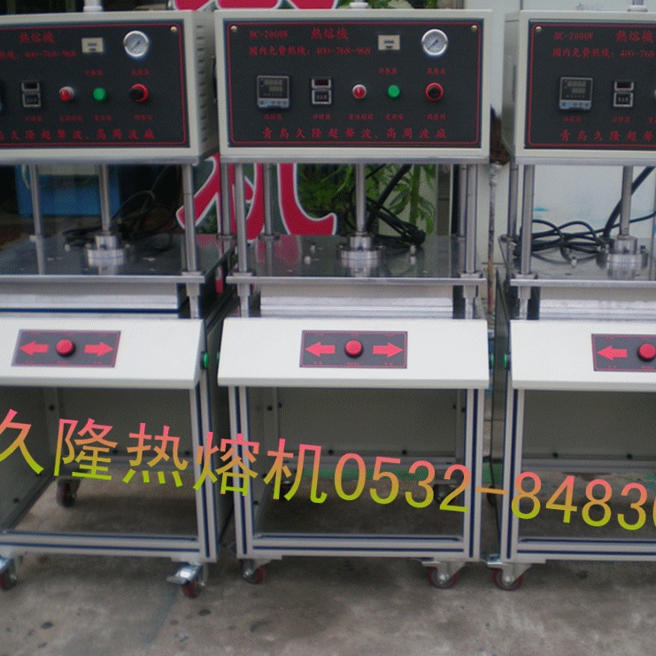 ɽ�����ӱ�������ĸ��ֲ�� ��ĸ��ֲ���ۻ� ��ĸí�ϻ����ҹ�Ӧ