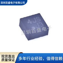 ȫ��ԭװKXTJ3-1057 LGA-12��װ ��̬������оƬ