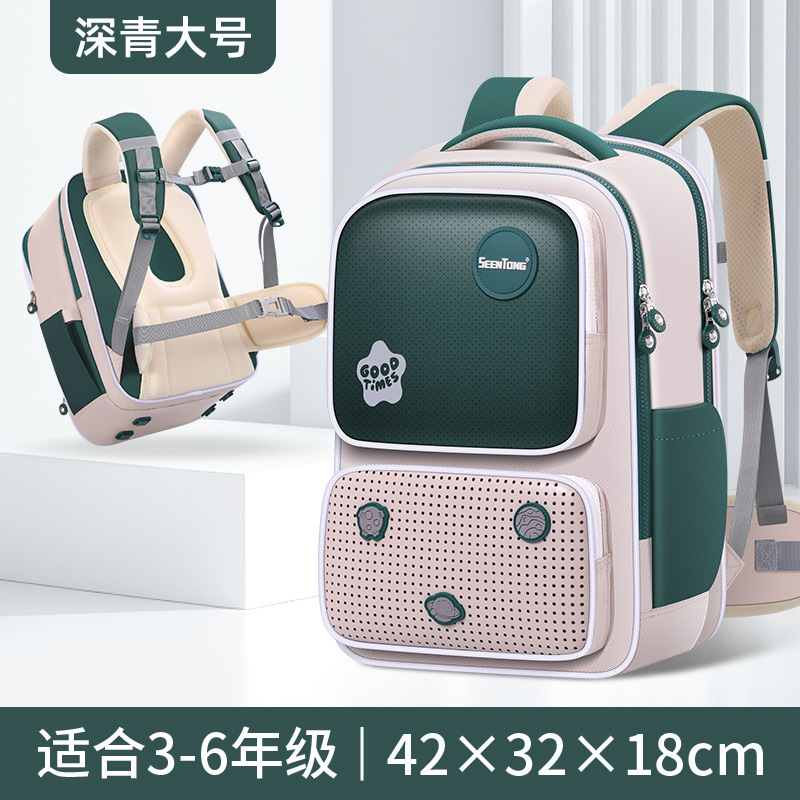 新しいYunduo韓国版日本の紳士カレッジスタイル英国小学生ランドセル中学生負担軽減脊椎保護バックパック|undefined