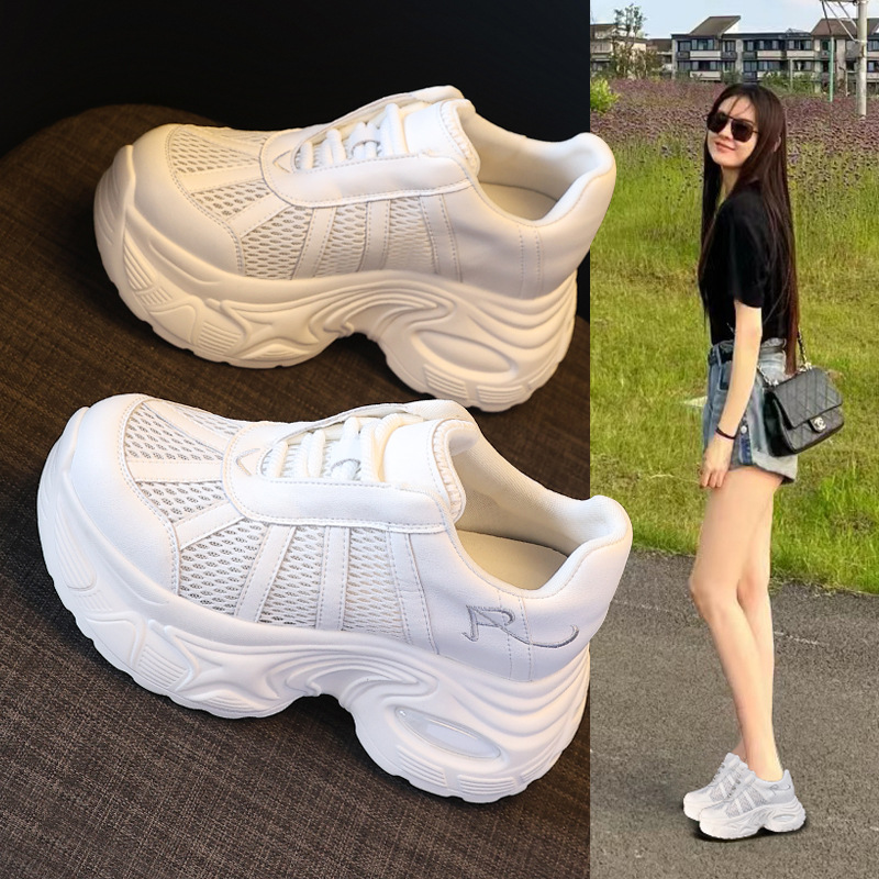 Giày sneaker chunky nữ đế dày tăng chiều cao mặt lưới thoáng khí — màu be