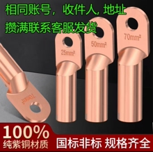 [����]OT�������~�_�ڱ��~����늾�DT�~���Ӷ������~1���X���]