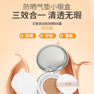 �m�ɰ׼������|BB˪��Ч��һ��͸�o���覱���־õ׊y�����