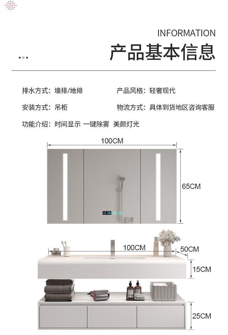 Senxing skin-Sensing Kolinai integrated bathroom cabinet combination modern and simple bathroom washbasin, washbasin and washbasin undefined