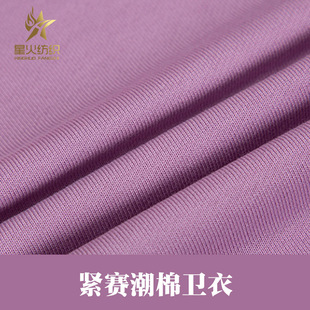 ���ƴ��l��380g�oِ���ޕr���l���lѝ����ñ��ᘿ������ϲ�ƥ�F؛