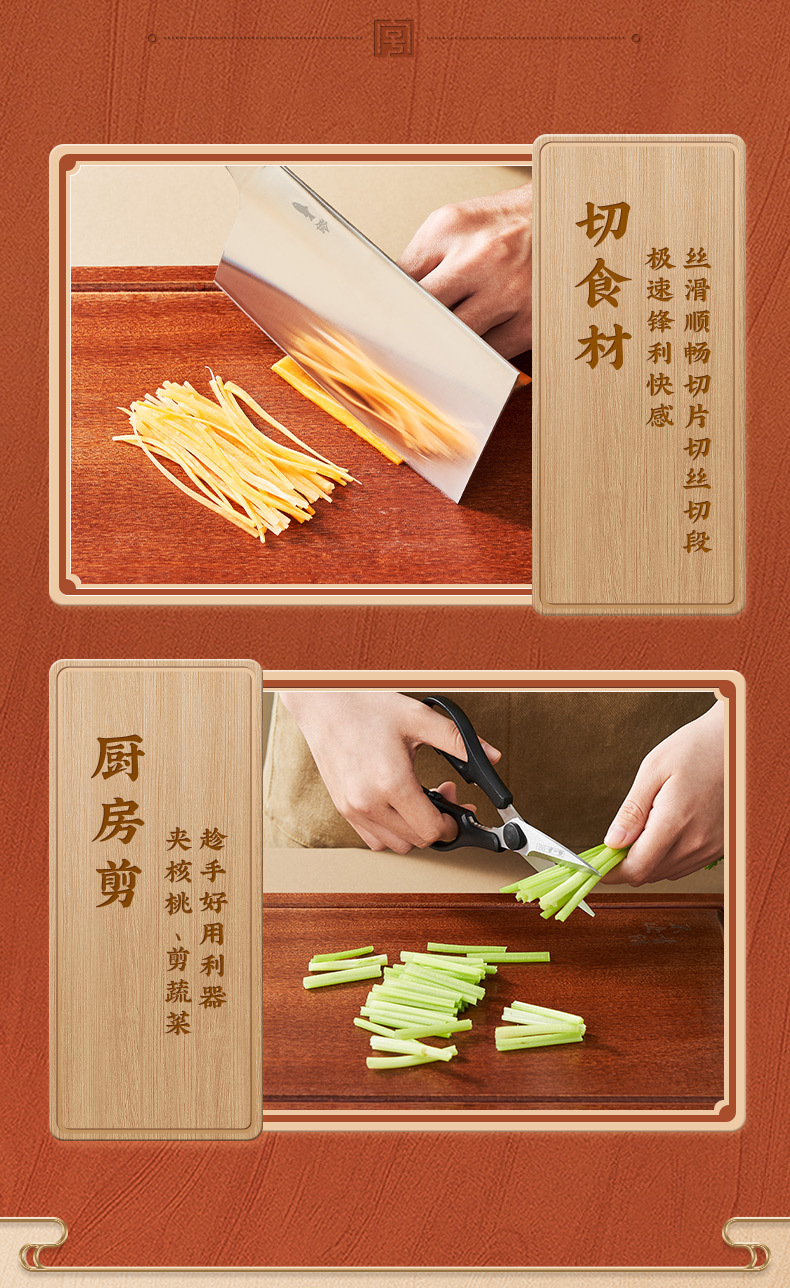周瑜-终稿_07.jpg