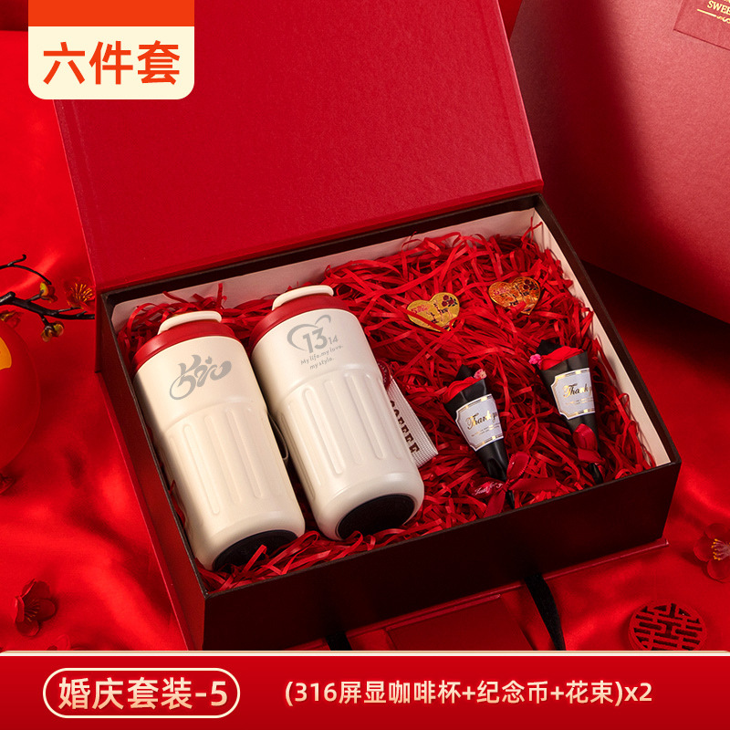 (316 coffee cup commemorative coin rose bouquet) * 2/wedding 520 special edition six piece set