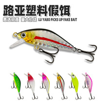 ·���D΢�����Z�hͶ��ˮ���4.5cm4g�N��t���Z�~�|�~ȫӾ��
