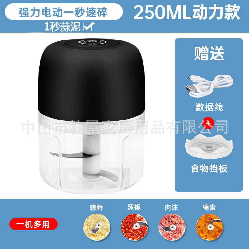 Prensa de ajo eléctrico mini ajo puré ajo molinillo de ajo hogar molinillo de carne molinillo de ajo pelador de ajo