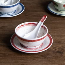 �ܰ���Ʒ��;���A��ˮ�뽪ײ�����偵���ۈA��W�t������Ʒ��