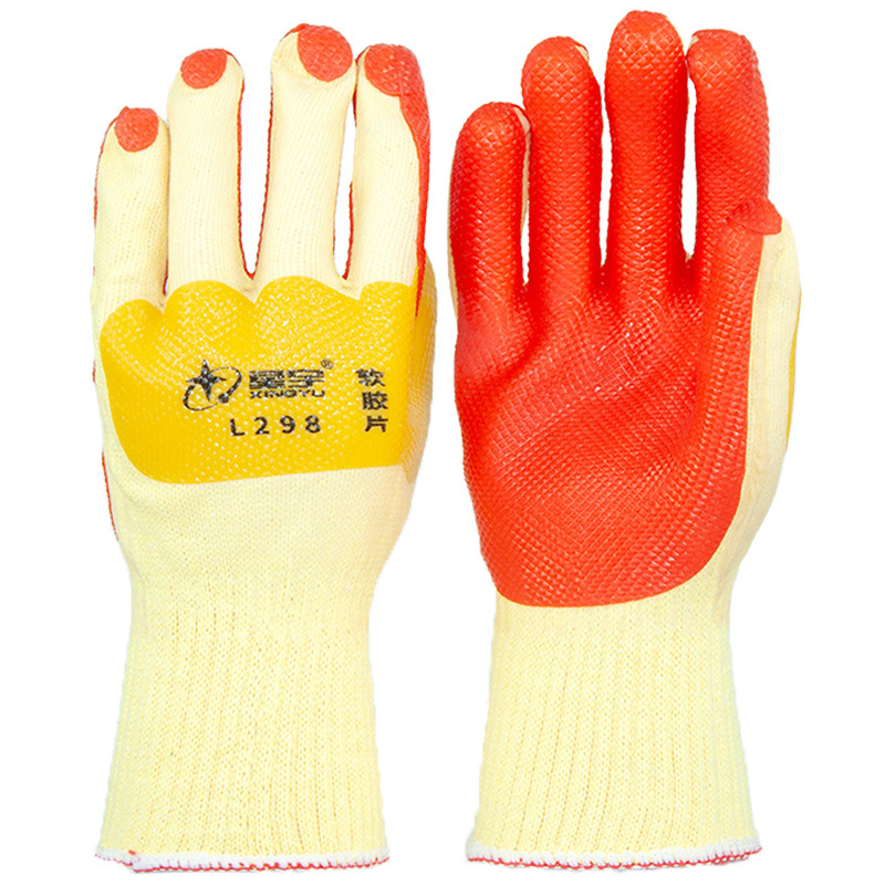 Guantes Star-Yu L258 película suave antideslizante y desgaste trabajo unidireccional guantes protectores de goma de acero del sitio