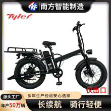 跨境外贸20寸电动车雪地胎折叠电动自行车双人电瓶车源头工厂直供