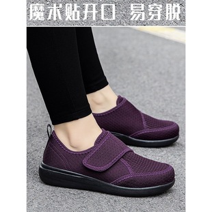 Ĵָ�ⷭŮЬ�ļ��W����_�ǋ���Ь�����_�[�_���ַ��������˲�Ь