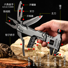Wholesale Outdoor Multi-function Activity Live Handle Wrench Combination Multifunction Folding Pliers Knife Pliers EDC Tool Black 