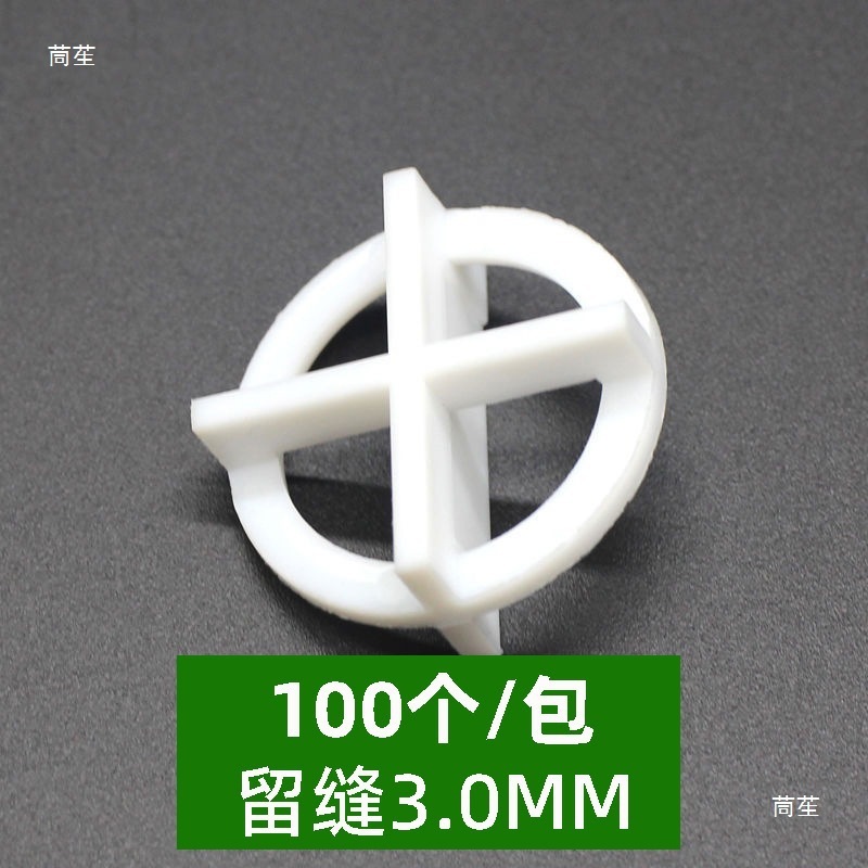 1.0 2.0 3.0mm 床タイル タイル取り外し可能なクロスロケーター シームクリップ プラスチックバックルカード|undefined