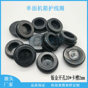 �_��20mm���z�o��Ȧ �����o���� ���߾��۾��h ��ˮ�Դ�����o��