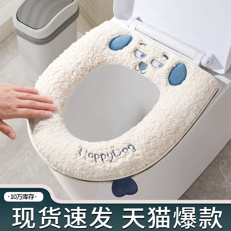Туалет подушка для сидения дома зима 2025 новый сезон четыре года универсальный утолщение водонепроницаемая наклеивание подушка для туалета