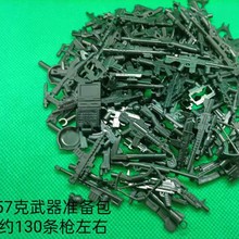 �羳������܊�·eľ�����������s130�l������������ㄓ��