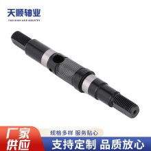 ��������܇���ӹ�늙C�S 늄�܇����܇�ǘ˙Cе���ټӹ������S