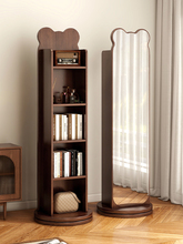 С�ܕ������D�ƄӴ����Rȫ���R����R�󿯕���һ�w�R����ԇ���R