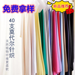 32S40֧Ī�������� �������޺���ľ������������ 180g����T����