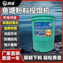 �~�����Ͷ�ϙC����������Ͷ�ϙC ���q�������^���ϙC�|�~���ϙC