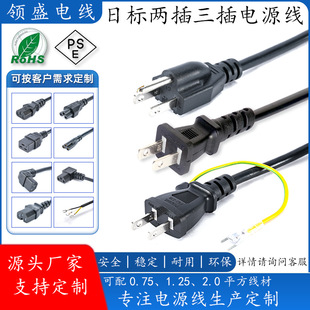 �����՘˲��^�Դ����Ҏ�ɲ厧�ؾ�����Ʒ��β�ձ����^�Դ�B�Ӿ�