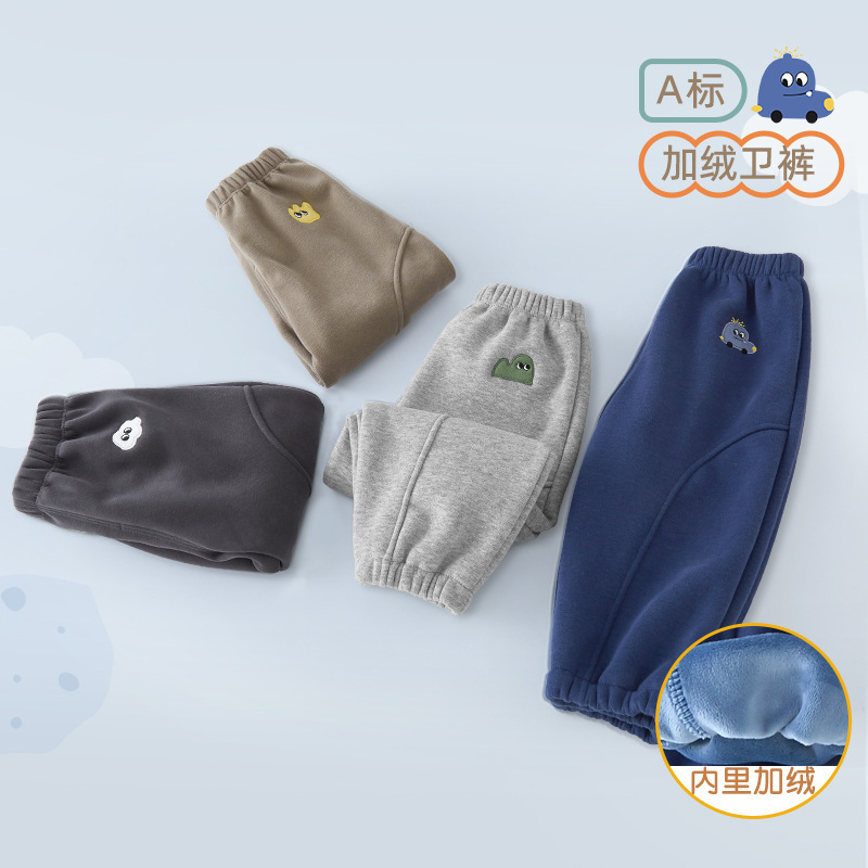 男童加绒裤子儿童薄绒一体绒春秋款2025新款宝宝休闲卫裤外穿长裤